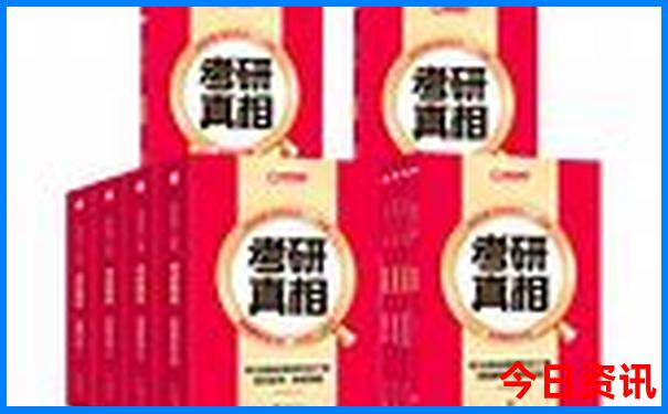 哈尔滨十大免费山