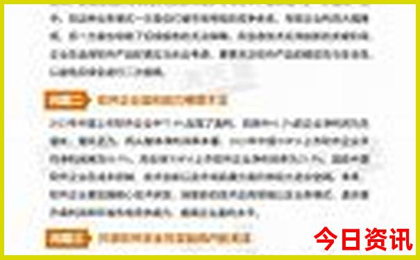 七月份去四川旅游合适吗